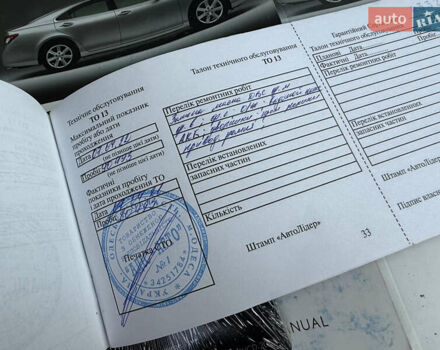 Черный Лексус ЕС, объемом двигателя 3.46 л и пробегом 89 тыс. км за 11999 $, фото 108 на Automoto.ua