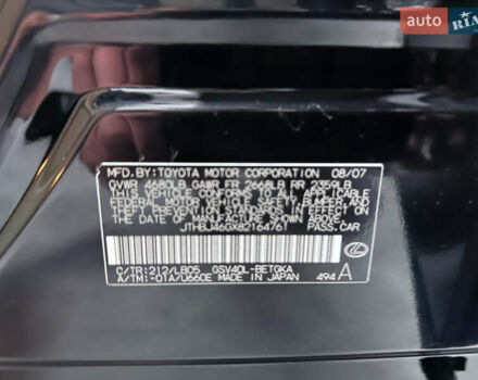 Чорний Лексус ЕС, об'ємом двигуна 3.46 л та пробігом 89 тис. км за 11999 $, фото 106 на Automoto.ua
