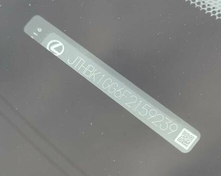 Чорний Лексус ЕС, об'ємом двигуна 3.46 л та пробігом 169 тис. км за 17500 $, фото 48 на Automoto.ua