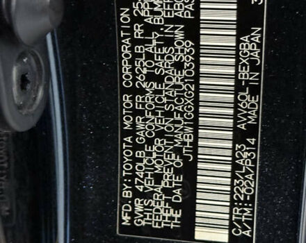 Чорний Лексус ЕС, об'ємом двигуна 2.49 л та пробігом 225 тис. км за 24200 $, фото 6 на Automoto.ua