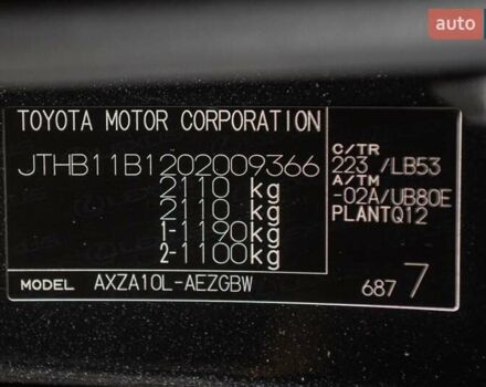 Черный Лексус ЕС, объемом двигателя 2.49 л и пробегом 144 тыс. км за 34900 $, фото 38 на Automoto.ua