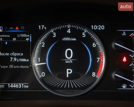 Черный Лексус ЕС, объемом двигателя 2.49 л и пробегом 144 тыс. км за 34900 $, фото 7 на Automoto.ua
