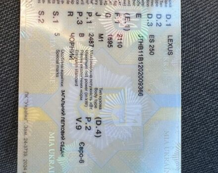 Чорний Лексус ЕС, об'ємом двигуна 2.5 л та пробігом 140 тис. км за 32500 $, фото 6 на Automoto.ua