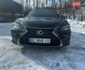 Чорний Лексус ЕС, об'ємом двигуна 3.46 л та пробігом 95 тис. км за 45900 $, фото 5 на Automoto.ua