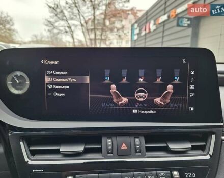 Черный Лексус ЕС, объемом двигателя 2.49 л и пробегом 54 тыс. км за 41900 $, фото 14 на Automoto.ua