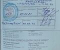 Чорний Лексус ЕС, об'ємом двигуна 2.49 л та пробігом 67 тис. км за 37598 $, фото 44 на Automoto.ua