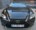 Черный Лексус ЕС, объемом двигателя 2.49 л и пробегом 8 тыс. км за 48500 $, фото 23 на Automoto.ua