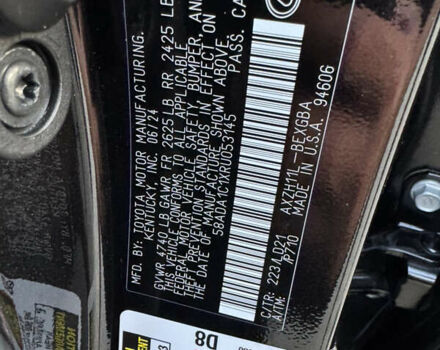 Черный Лексус ЕС, объемом двигателя 2.49 л и пробегом 8 тыс. км за 45700 $, фото 29 на Automoto.ua