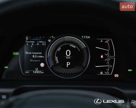 Черный Лексус ЕС, объемом двигателя 2.49 л и пробегом 14 тыс. км за 55000 $, фото 13 на Automoto.ua