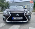 Лексус ЕС 2015 в Киеве на Automoto.ua Коричневый Лексус ЕС, объемом двигателя 2.49 л и пробегом 132 тыс. км за 20500 $, фото 7 на Automoto.ua