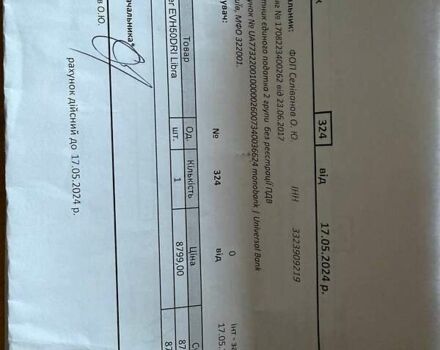 Червоний Лексус ЕС, об'ємом двигуна 3.46 л та пробігом 274 тис. км за 8700 $, фото 25 на Automoto.ua