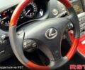 Лексус ЕС, объемом двигателя 35 л и пробегом 228 тыс. км за 9700 $, фото 8 на Automoto.ua