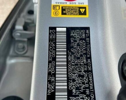 Лексус ЕС, объемом двигателя 3.5 л и пробегом 171 тыс. км за 3000 $, фото 11 на Automoto.ua