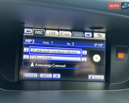 Лексус ЕС, объемом двигателя 3.5 л и пробегом 126 тыс. км за 17950 $, фото 15 на Automoto.ua