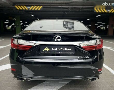Лексус ЕС, объемом двигателя 3.5 л и пробегом 158 тыс. км за 23900 $, фото 10 на Automoto.ua
