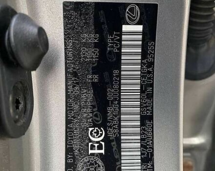 Лексус ЕС, объемом двигателя 3.5 л и пробегом 68 тыс. км за 24900 $, фото 27 на Automoto.ua