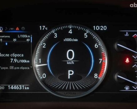 Лексус ЕС, объемом двигателя 2.5 л и пробегом 144 тыс. км за 34900 $, фото 7 на Automoto.ua