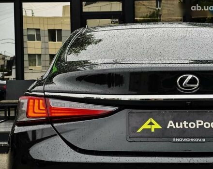 Лексус ЕС, объемом двигателя 2 л и пробегом 116 тыс. км за 32999 $, фото 10 на Automoto.ua