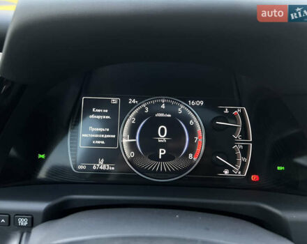 Лексус ЕС, объемом двигателя 1.99 л и пробегом 67 тыс. км за 41000 $, фото 28 на Automoto.ua