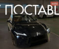 Лексус ЕС, объемом двигателя 0 л и пробегом 0 тыс. км за 85345 $, фото 1 на Automoto.ua