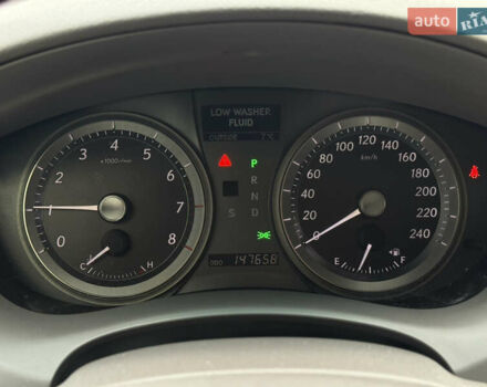 Лексус ЕС 2006 в Ивано-Франковске на Automoto.ua Серый Лексус ЕС, объемом двигателя 3.46 л и пробегом 147 тыс. км за 10900 $, фото 28 на Automoto.ua