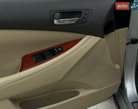 Лексус ЕС 2006 в Ивано-Франковске на Automoto.ua Серый Лексус ЕС, объемом двигателя 3.46 л и пробегом 147 тыс. км за 10900 $, фото 18 на Automoto.ua