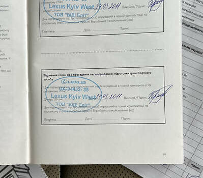 Сірий Лексус ЕС, об'ємом двигуна 3.46 л та пробігом 362 тис. км за 10950 $, фото 30 на Automoto.ua