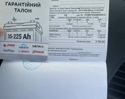 Сірий Лексус ЕС, об'ємом двигуна 3.46 л та пробігом 213 тис. км за 13700 $, фото 57 на Automoto.ua