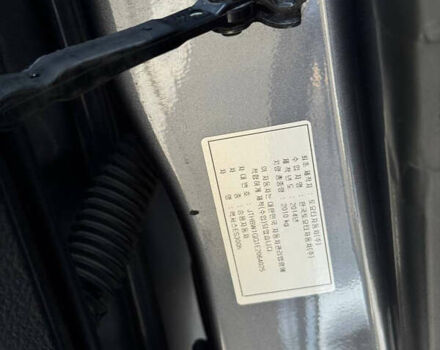 Серый Лексус ЕС, объемом двигателя 2.5 л и пробегом 170 тыс. км за 18900 $, фото 47 на Automoto.ua