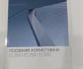 Серый Лексус ЕС, объемом двигателя 2.49 л и пробегом 54 тыс. км за 28500 $, фото 14 на Automoto.ua