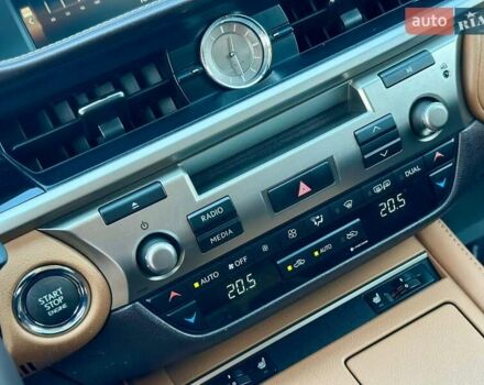 Лексус ЕС 2018 в Киеве на Automoto.ua Серый Лексус ЕС, объемом двигателя 2.49 л и пробегом 185 тыс. км за 24999 $, фото 39 на Automoto.ua