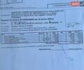 Сірий Лексус ЕС, об'ємом двигуна 2.49 л та пробігом 120 тис. км за 29777 $, фото 43 на Automoto.ua