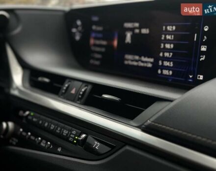 Серый Лексус ЕС, объемом двигателя 2.49 л и пробегом 51 тыс. км за 34900 $, фото 47 на Automoto.ua