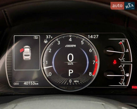 Сірий Лексус ЕС, об'ємом двигуна 2.5 л та пробігом 40 тис. км за 26900 $, фото 26 на Automoto.ua