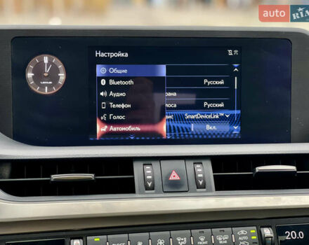 Серый Лексус ЕС, объемом двигателя 2.49 л и пробегом 128 тыс. км за 33500 $, фото 62 на Automoto.ua