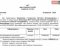 Серый Лексус ЕС, объемом двигателя 2.49 л и пробегом 77 тыс. км за 32900 $, фото 31 на Automoto.ua