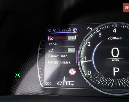 Сірий Лексус ЕС, об'ємом двигуна 2.49 л та пробігом 47 тис. км за 42949 $, фото 27 на Automoto.ua