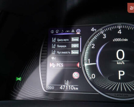 Сірий Лексус ЕС, об'ємом двигуна 2.49 л та пробігом 47 тис. км за 42949 $, фото 26 на Automoto.ua