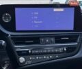 Сірий Лексус ЕС, об'ємом двигуна 2.5 л та пробігом 44 тис. км за 43900 $, фото 41 на Automoto.ua