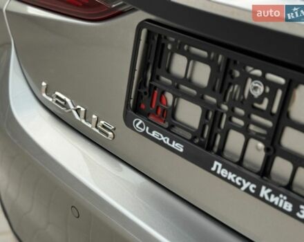 Сірий Лексус ЕС, об'ємом двигуна 2.49 л та пробігом 40 тис. км за 51500 $, фото 40 на Automoto.ua