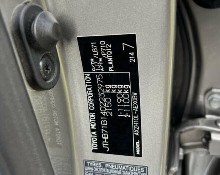 Сірий Лексус ЕС, об'ємом двигуна 2.49 л та пробігом 57 тис. км за 55900 $, фото 29 на Automoto.ua