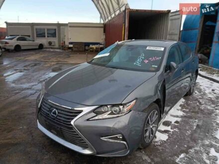 Серый Лексус ЕС, объемом двигателя 2.49 л и пробегом 63 тыс. км за 18900 $, фото 1 на Automoto.ua