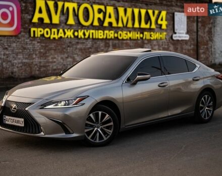 Сірий Лексус ЕС, об'ємом двигуна 2.49 л та пробігом 69 тис. км за 30999 $, фото 1 на Automoto.ua
