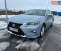 Синий Лексус ЕС, объемом двигателя 2.49 л и пробегом 61 тыс. км за 20000 $, фото 1 на Automoto.ua