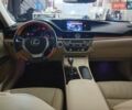 Синій Лексус ЕС, об'ємом двигуна 2.5 л та пробігом 259 тис. км за 19000 $, фото 5 на Automoto.ua