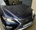 Синий Лексус ЕС, объемом двигателя 2.5 л и пробегом 157 тыс. км за 22999 $, фото 2 на Automoto.ua