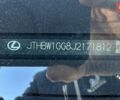 Синий Лексус ЕС, объемом двигателя 2.5 л и пробегом 120 тыс. км за 24800 $, фото 10 на Automoto.ua