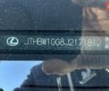 Синій Лексус ЕС, об'ємом двигуна 2.5 л та пробігом 120 тис. км за 24700 $, фото 10 на Automoto.ua