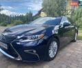 Синий Лексус ЕС, объемом двигателя 2.49 л и пробегом 170 тыс. км за 24500 $, фото 1 на Automoto.ua