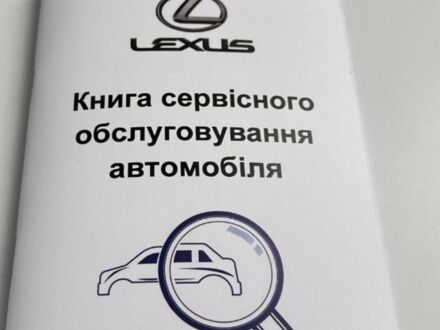 Синій Лексус ЕС, об'ємом двигуна 3.46 л та пробігом 145 тис. км за 19000 $, фото 1 на Automoto.ua